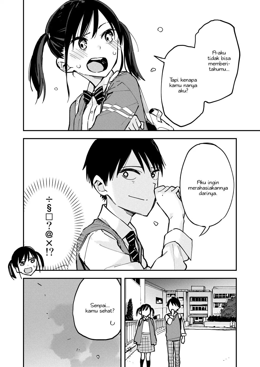 Pseudo Harem Chapter 14 Gambar 3