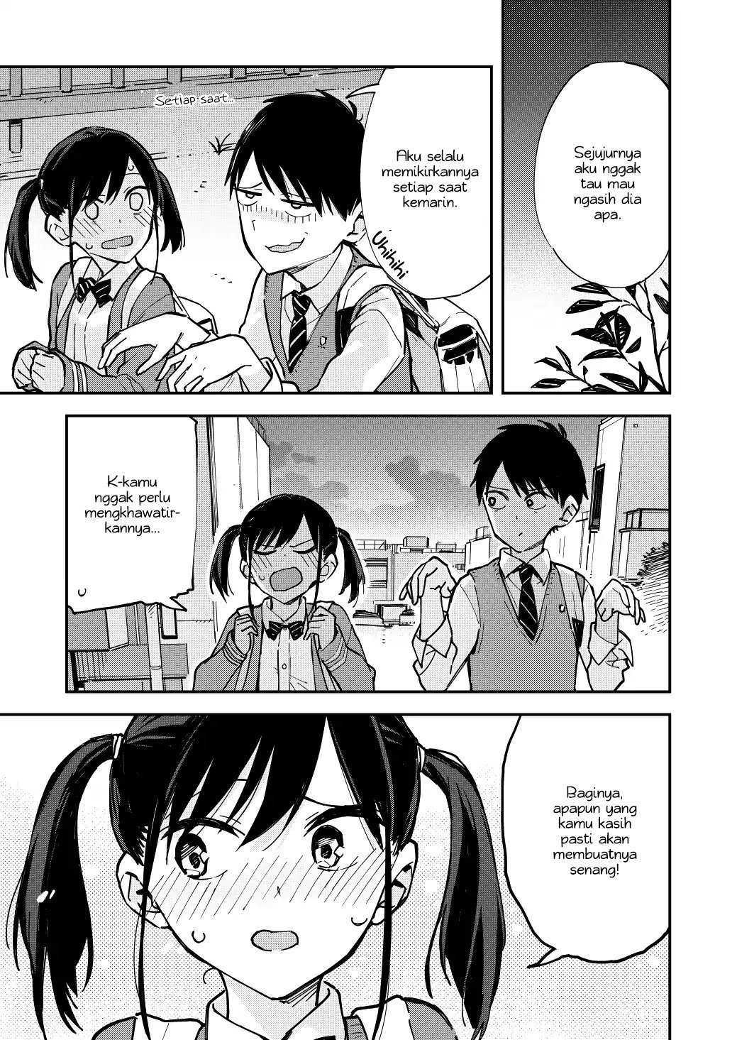 Pseudo Harem Chapter 14 Gambar 4