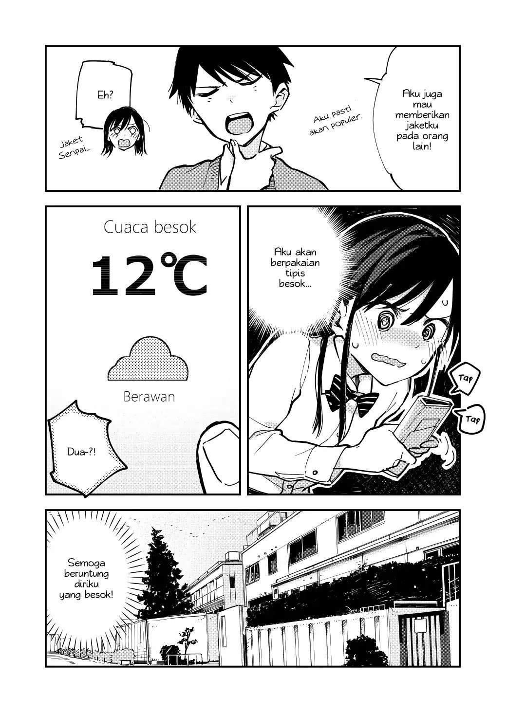 Pseudo Harem Chapter 12 Gambar 5