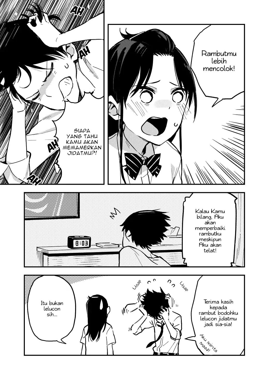 Pseudo Harem Chapter 11 Gambar 4