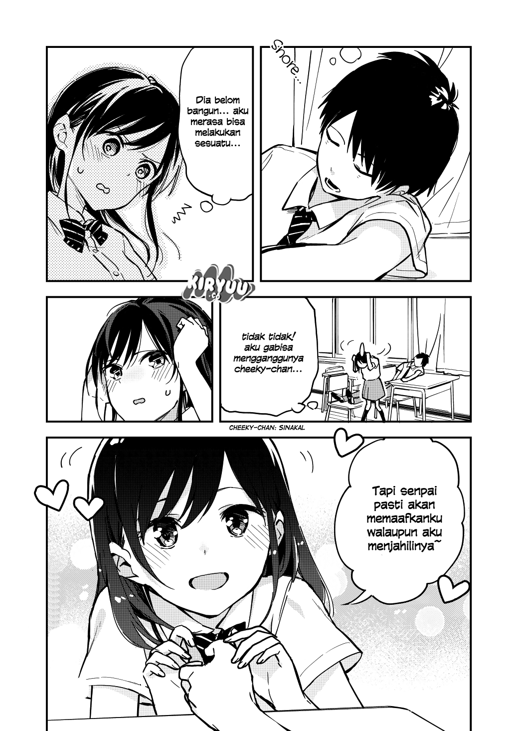 Pseudo Harem Chapter 07 Gambar 3