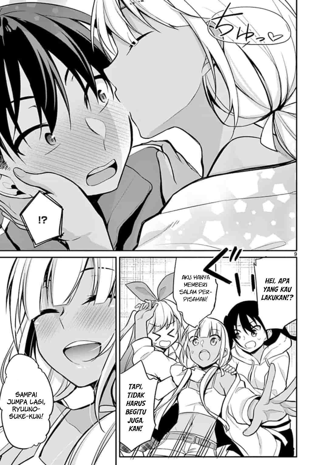Jubunnoichi no Hanayome Chapter 18 Gambar 11