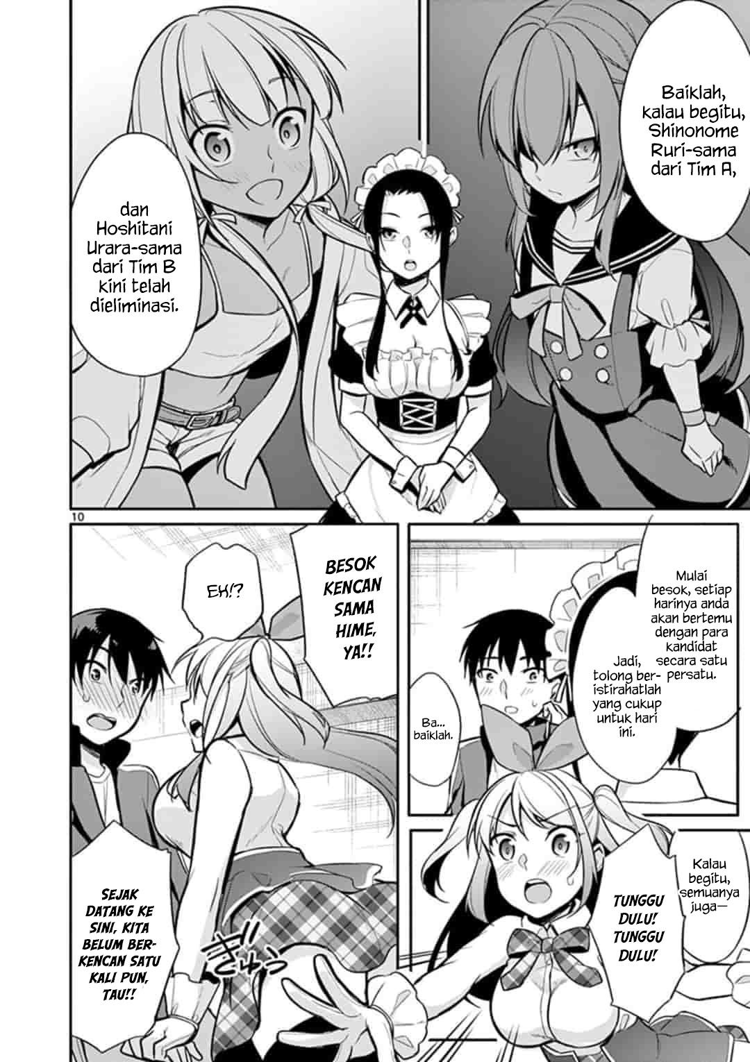 Jubunnoichi no Hanayome Chapter 18 Gambar 12