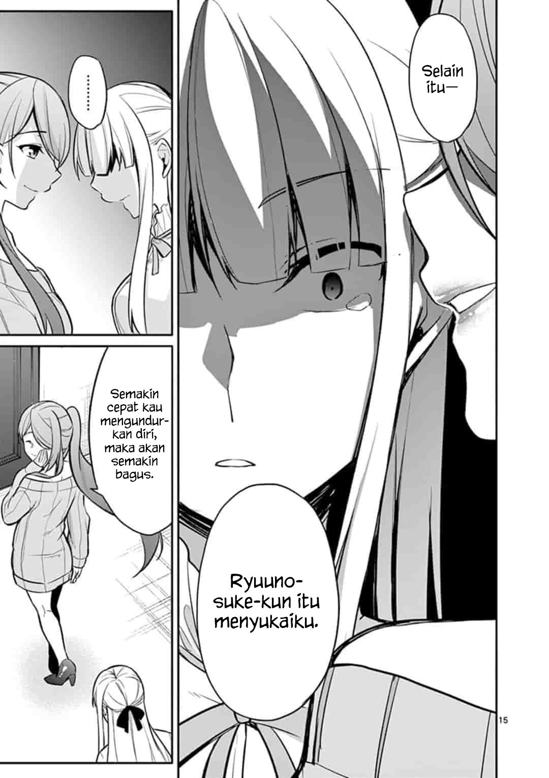Jubunnoichi no Hanayome Chapter 18 Gambar 17