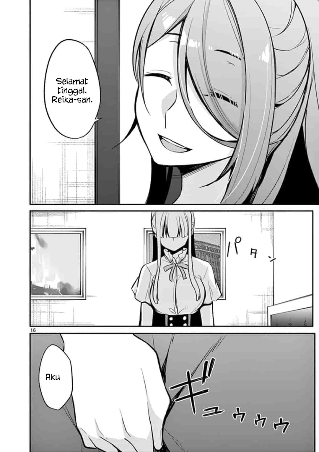 Jubunnoichi no Hanayome Chapter 18 Gambar 18