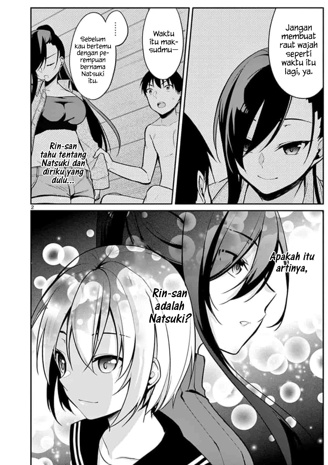 Jubunnoichi no Hanayome Chapter 18 Gambar 4