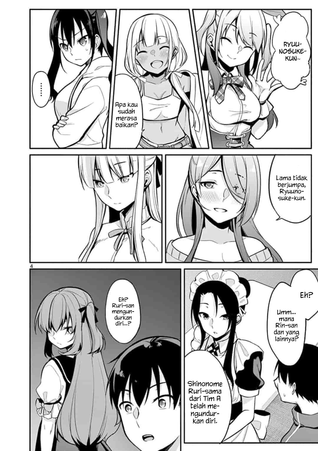 Jubunnoichi no Hanayome Chapter 18 Gambar 6