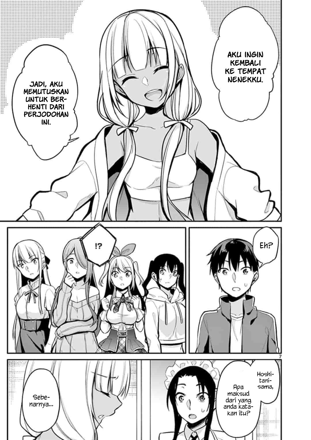 Jubunnoichi no Hanayome Chapter 18 Gambar 9