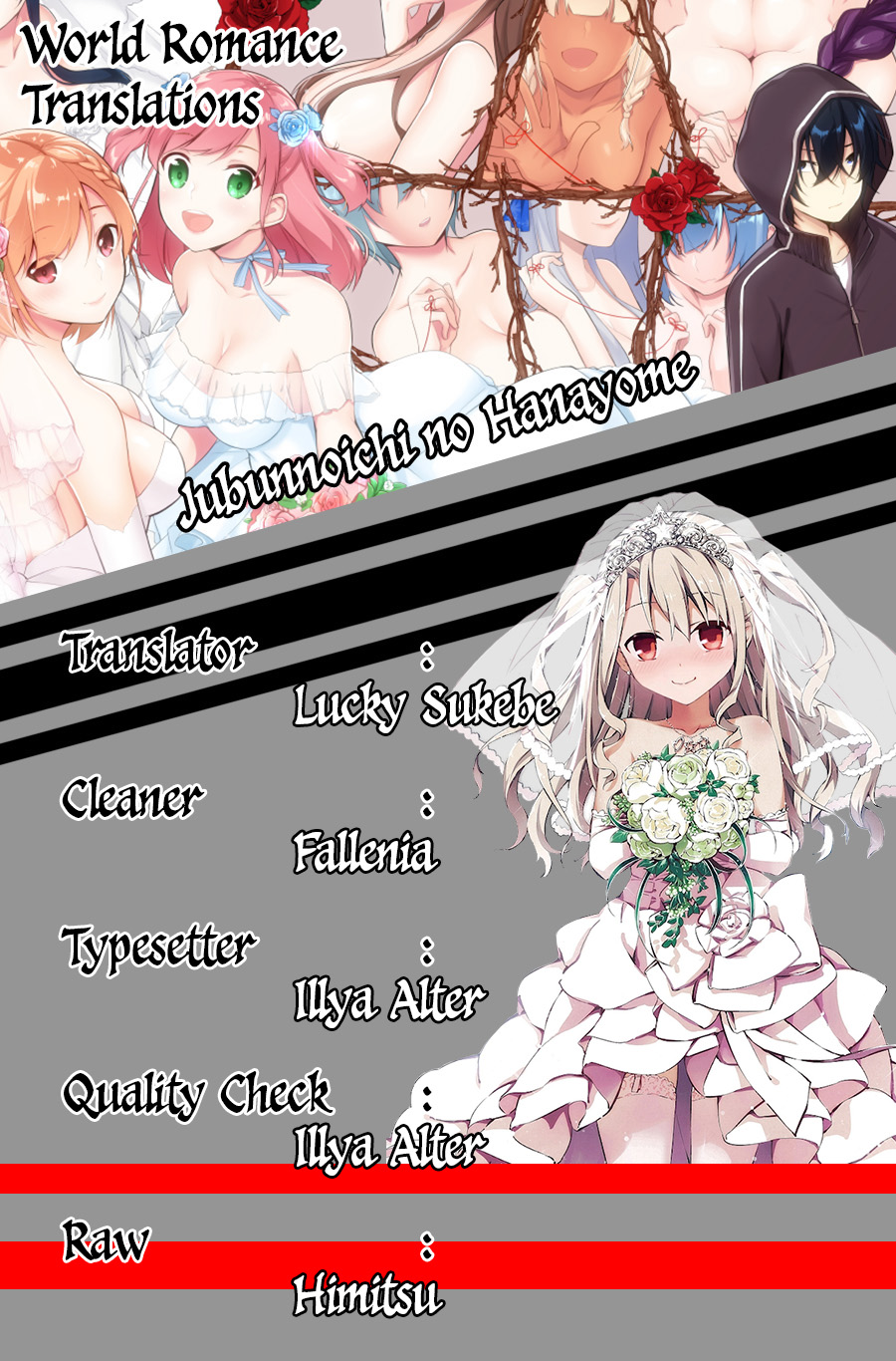 Jubunnoichi no Hanayome Chapter 16 Gambar 3