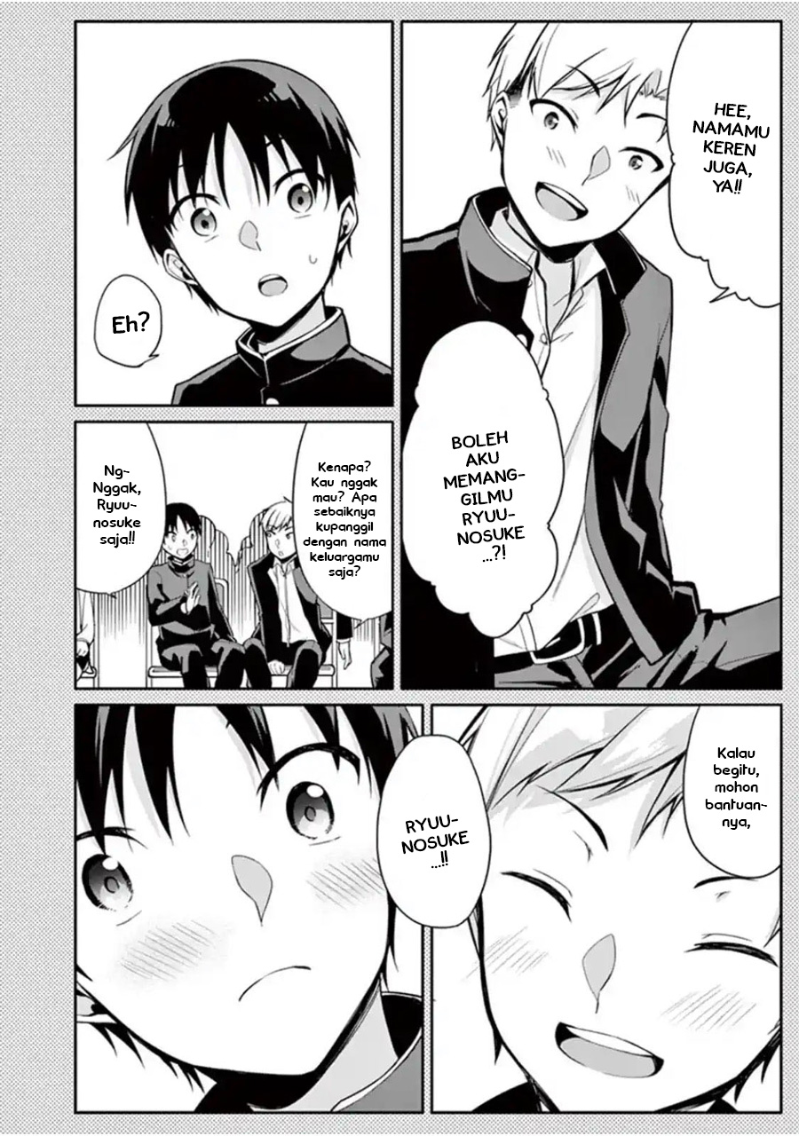 Jubunnoichi no Hanayome Chapter 16 Gambar 8