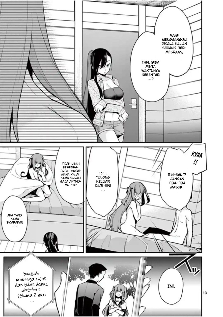 Jubunnoichi no Hanayome Chapter 15 Gambar 15