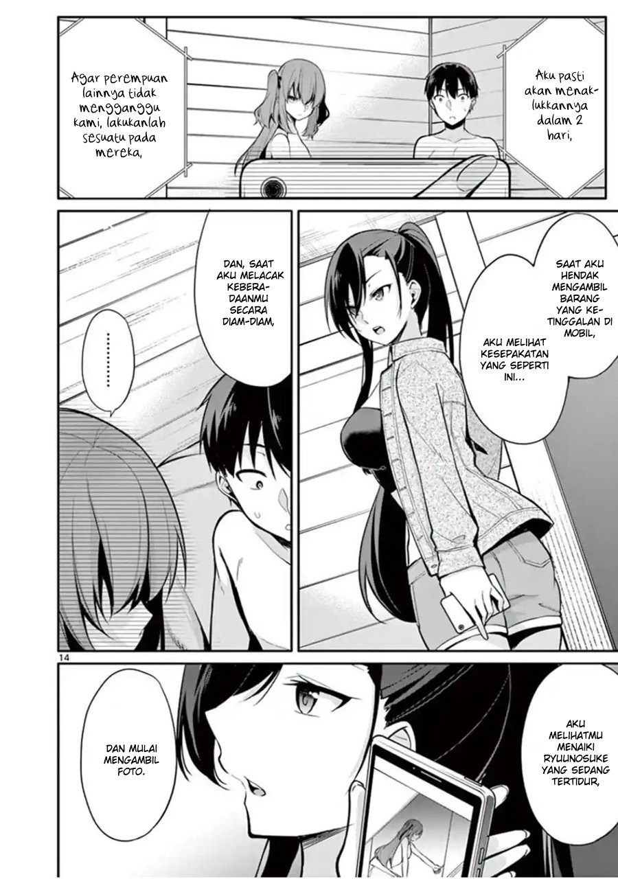 Jubunnoichi no Hanayome Chapter 15 Gambar 16