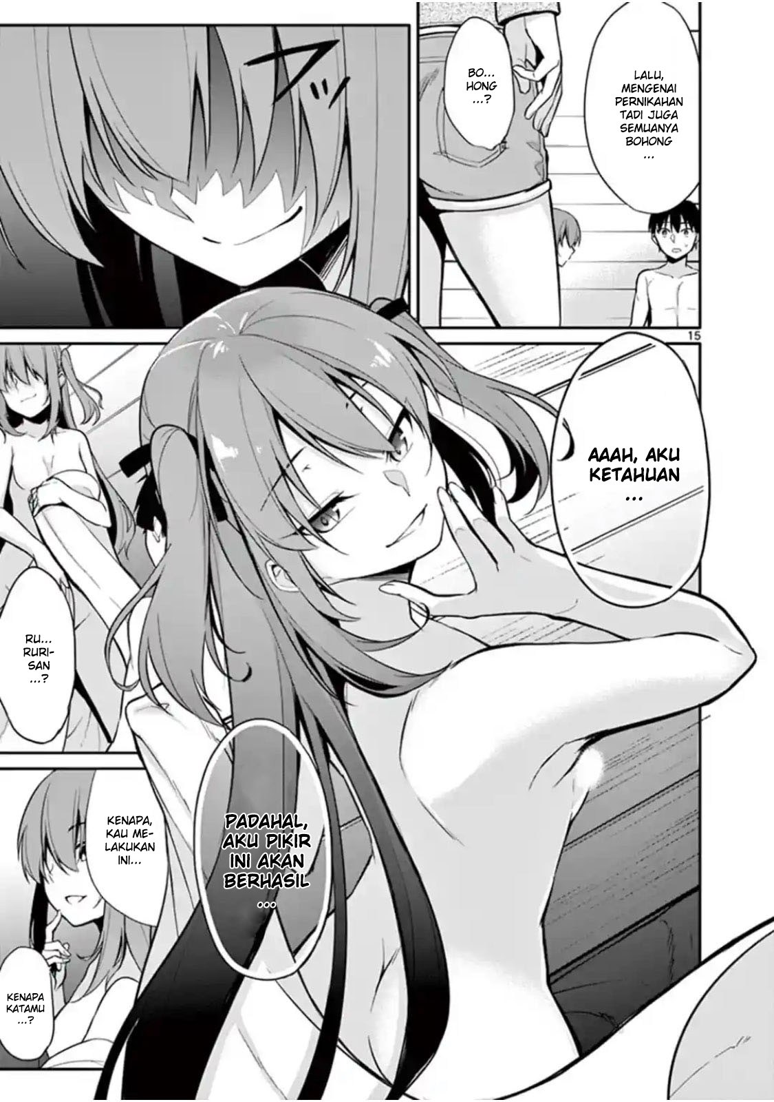 Jubunnoichi no Hanayome Chapter 15 Gambar 17