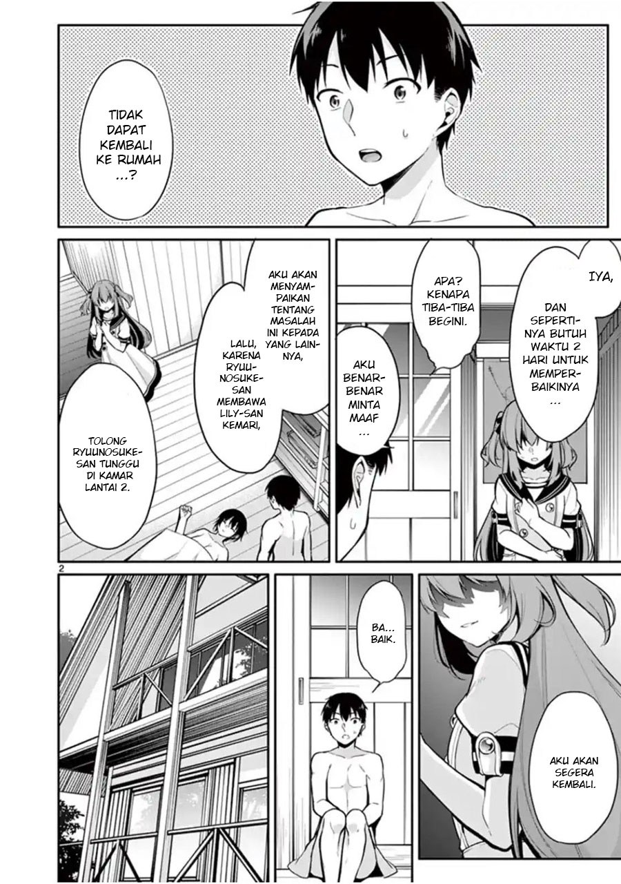 Jubunnoichi no Hanayome Chapter 15 Gambar 4