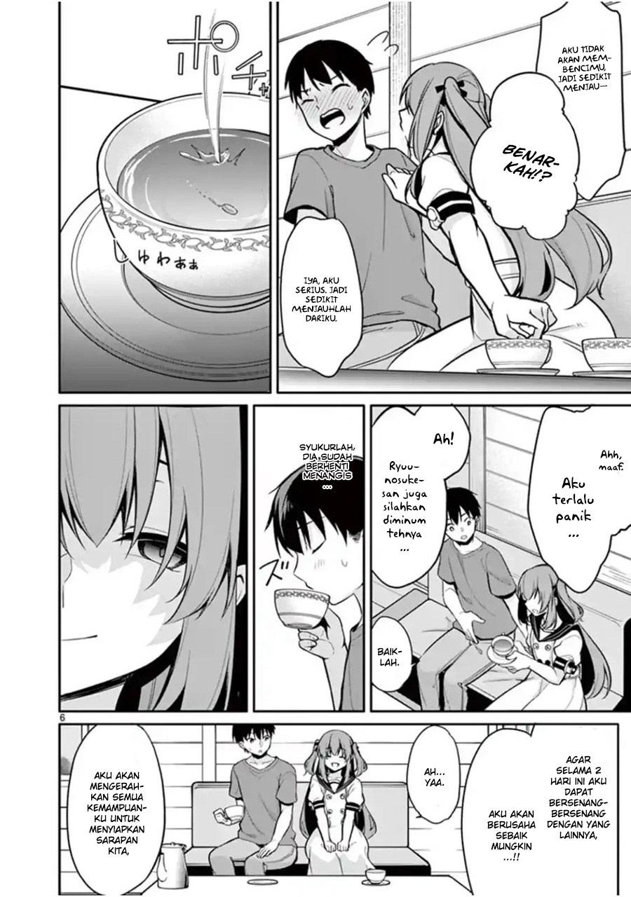 Jubunnoichi no Hanayome Chapter 15 Gambar 8