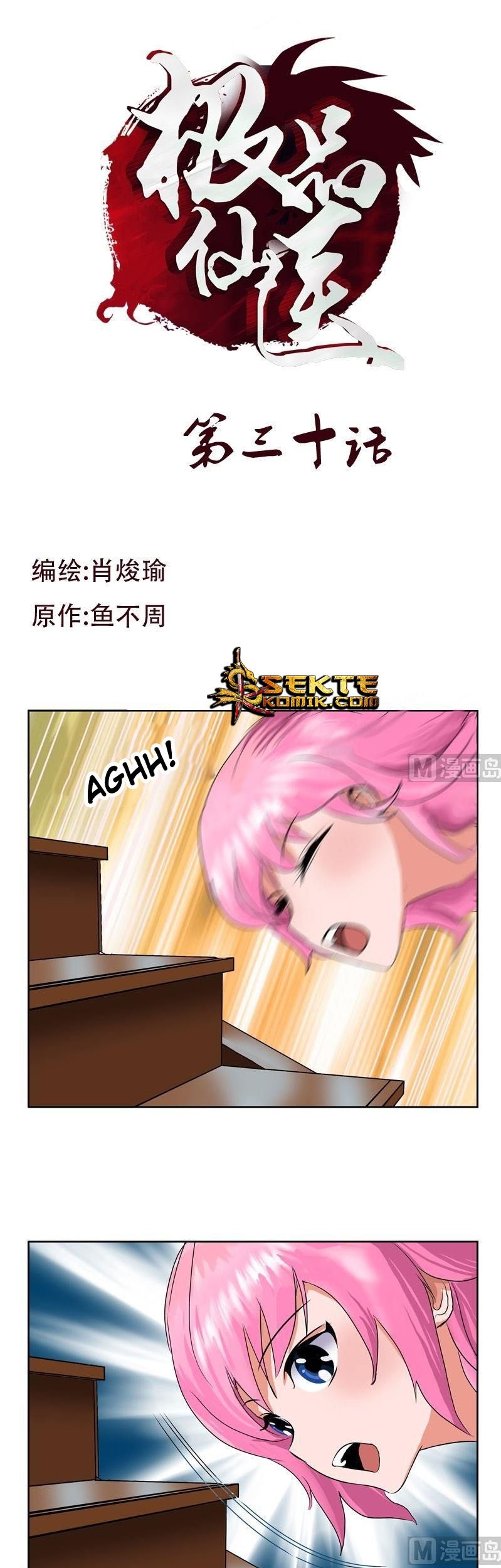 Baca Manhua Doctor in The House Chapter 30 Gambar 2