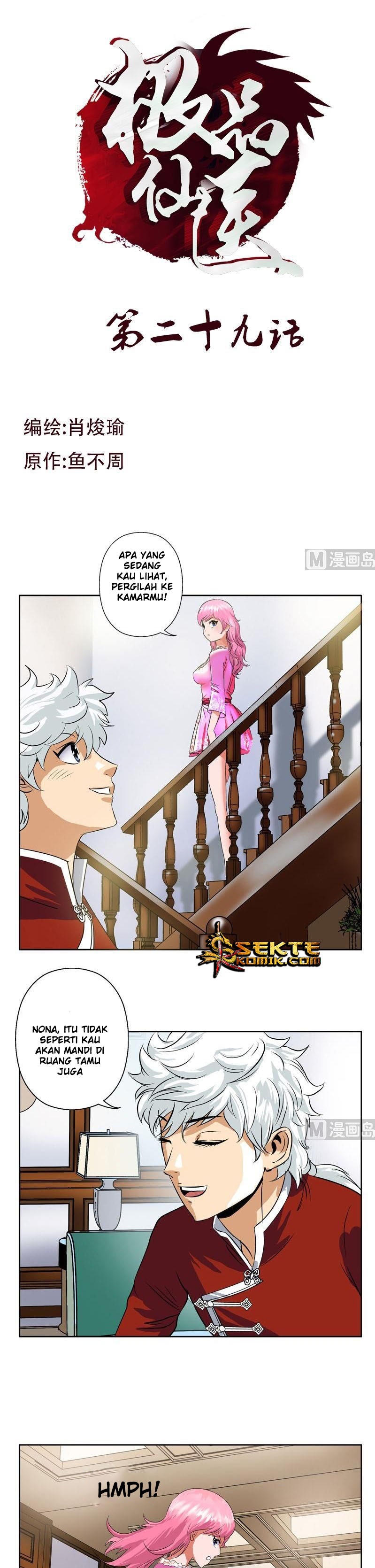 Baca Manhua Doctor in The House Chapter 29 Gambar 2