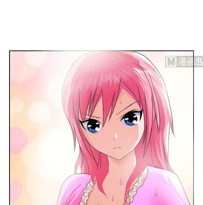 Doctor in The House Chapter 29 Gambar 13