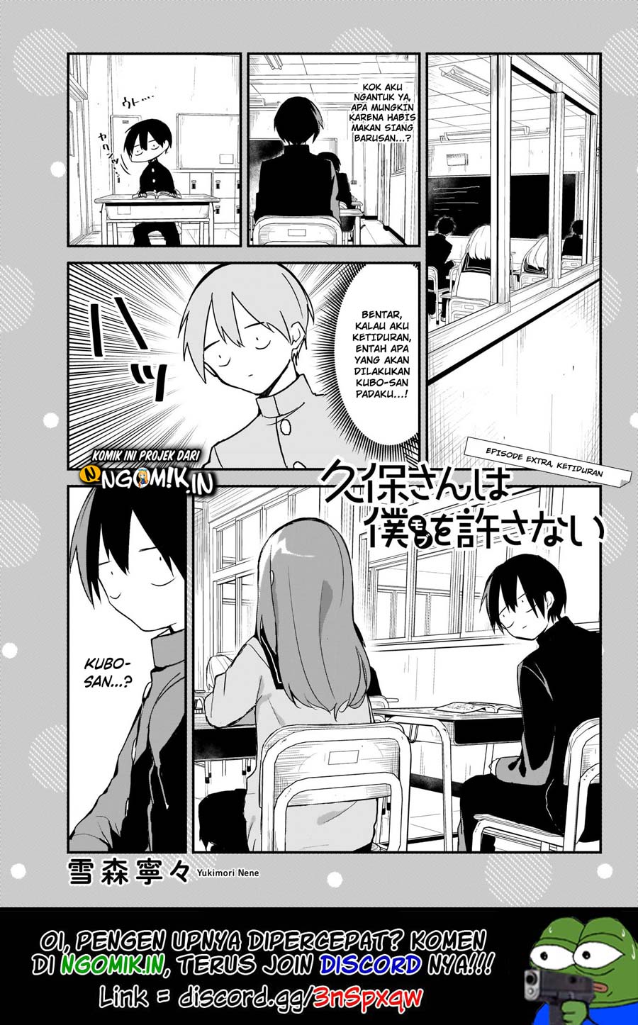 Baca  Kubo-san wa Boku (Mobu) wo Yurusanai Chapter 4.5 Gambar 2