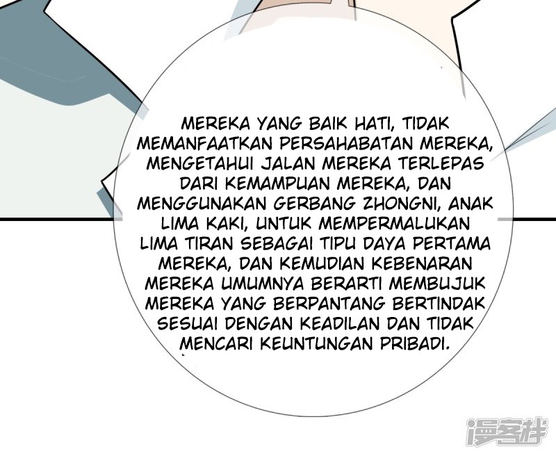 Dushi Zhizun Chapter 17 Gambar 19