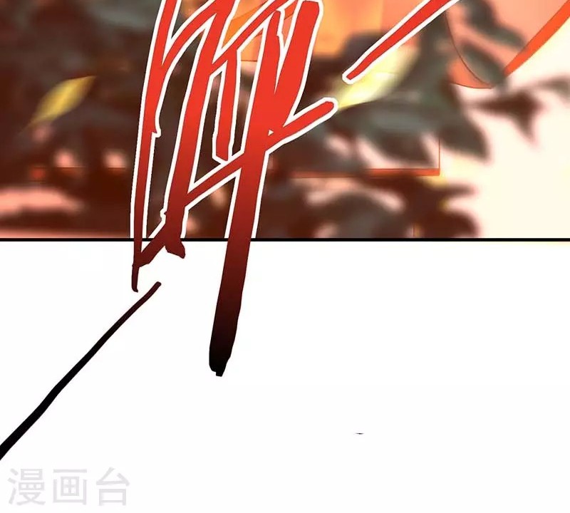 Return of Xiandi Chapter 74 Gambar 27