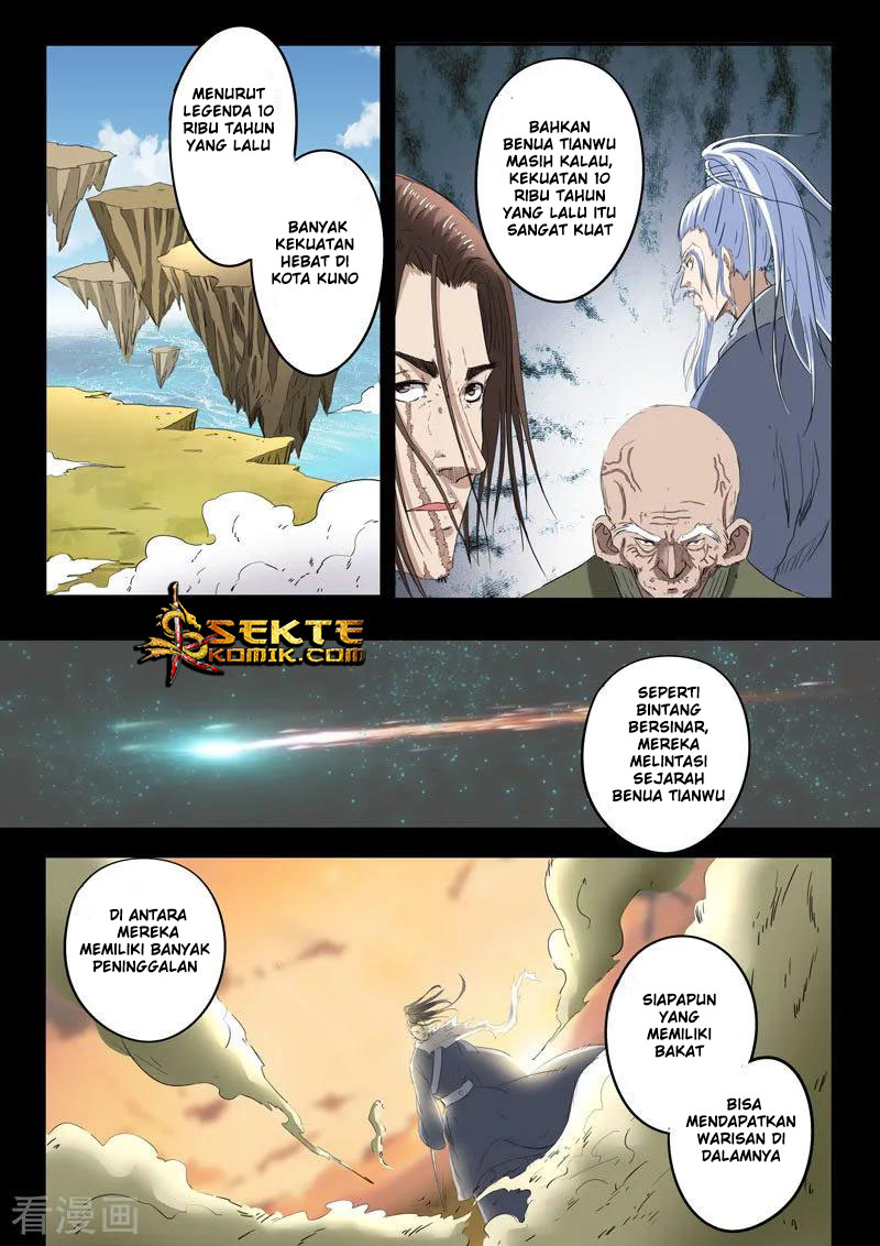 Martial Master Chapter 367 5