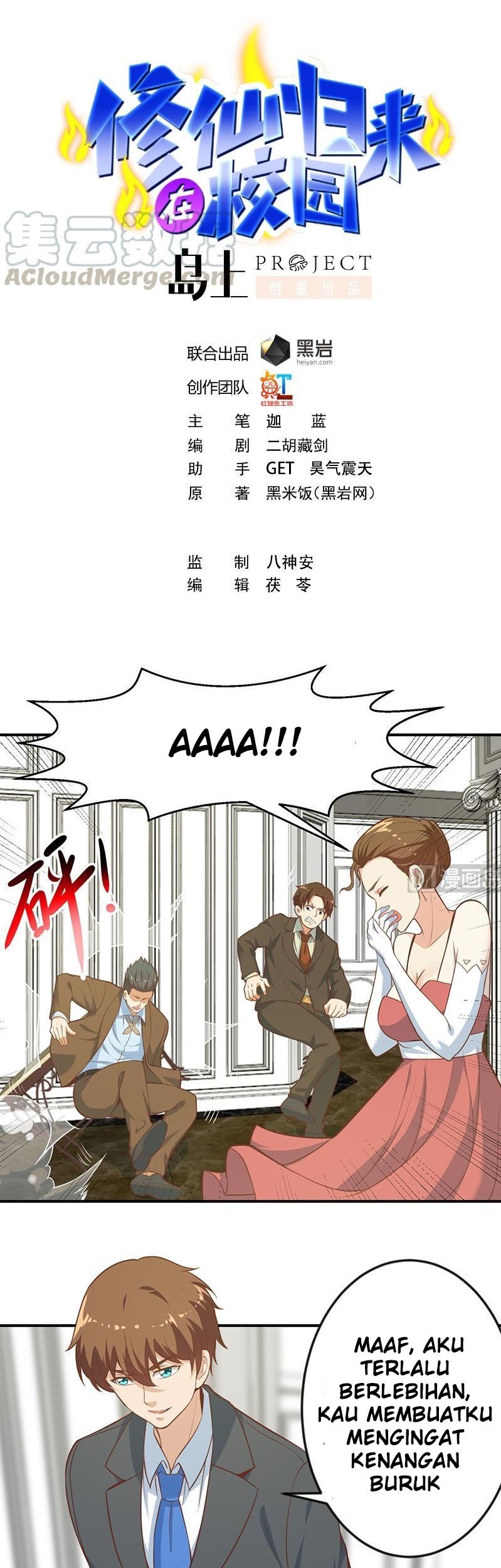 Baca Cultivation Return on Campus Chapter 73 Gambar 2