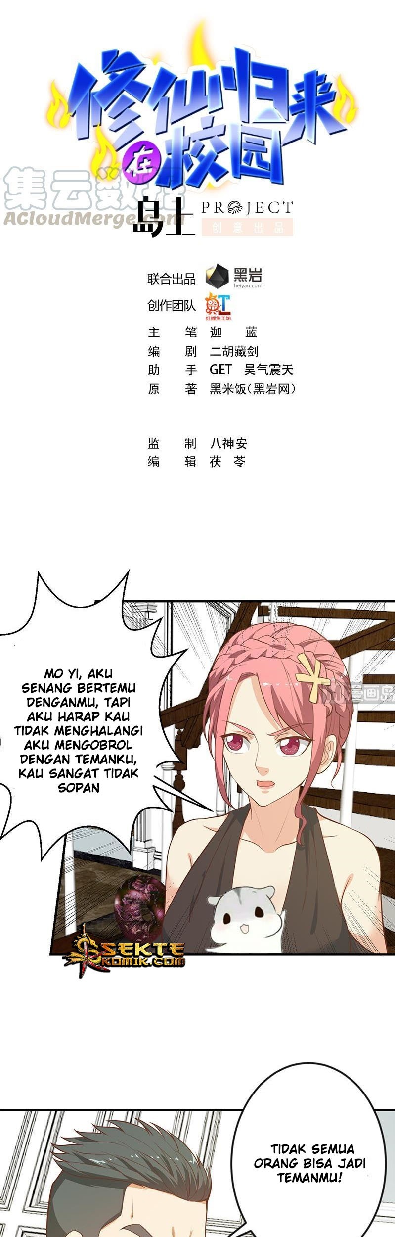 Baca Cultivation Return on Campus Chapter 72 Gambar 2