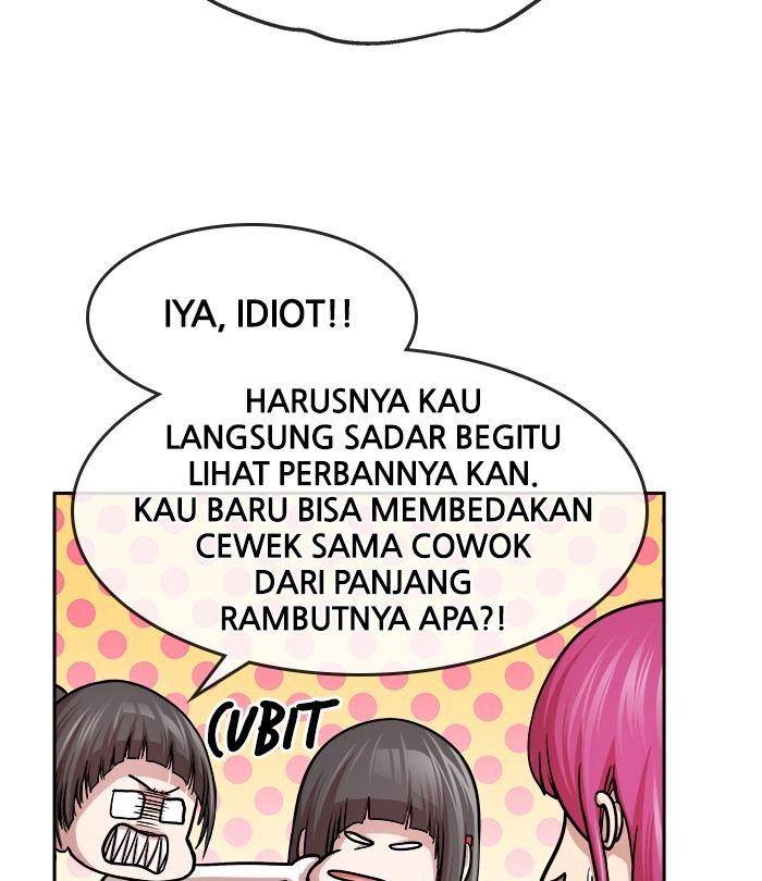 Change Season 2 Chapter 132 Gambar 26