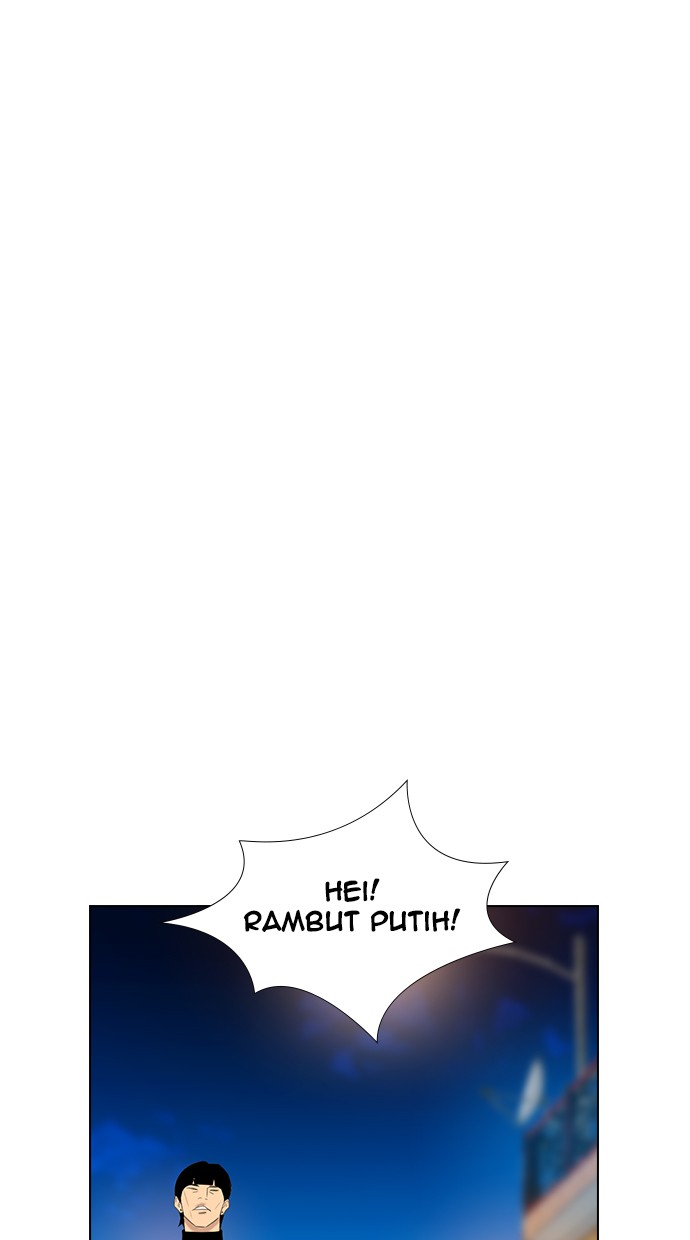 Reawaken Man Chapter 119 86