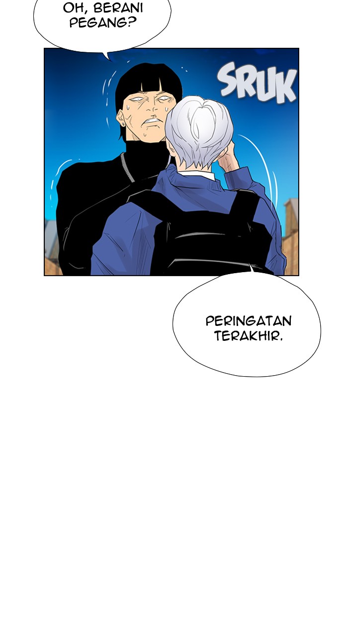 Reawaken Man Chapter 119 97