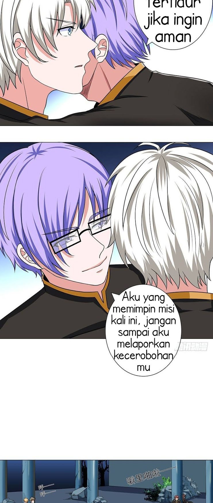 Urban Cultivation Frenzy Chapter 9 Gambar 7