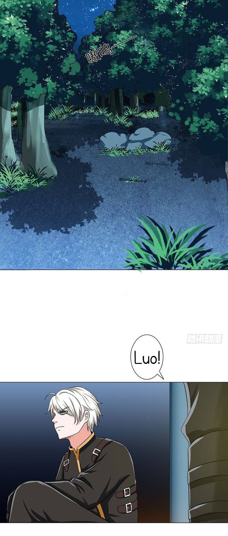 Urban Cultivation Frenzy Chapter 9 Gambar 9