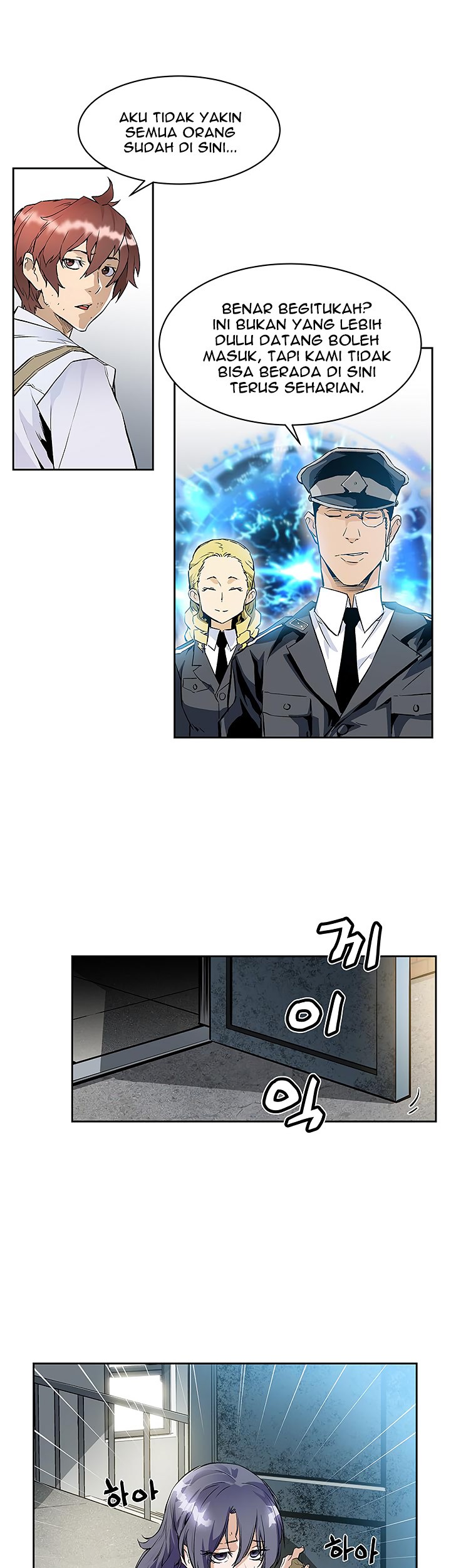 The Second Coming of Gluttony Chapter 31 Gambar 38