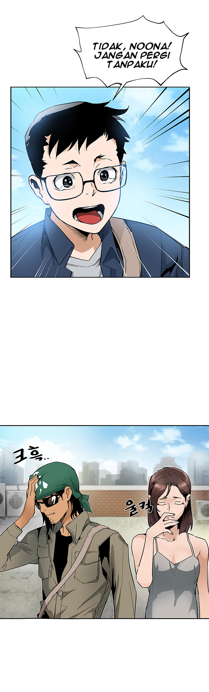 The Second Coming of Gluttony Chapter 31 Gambar 6