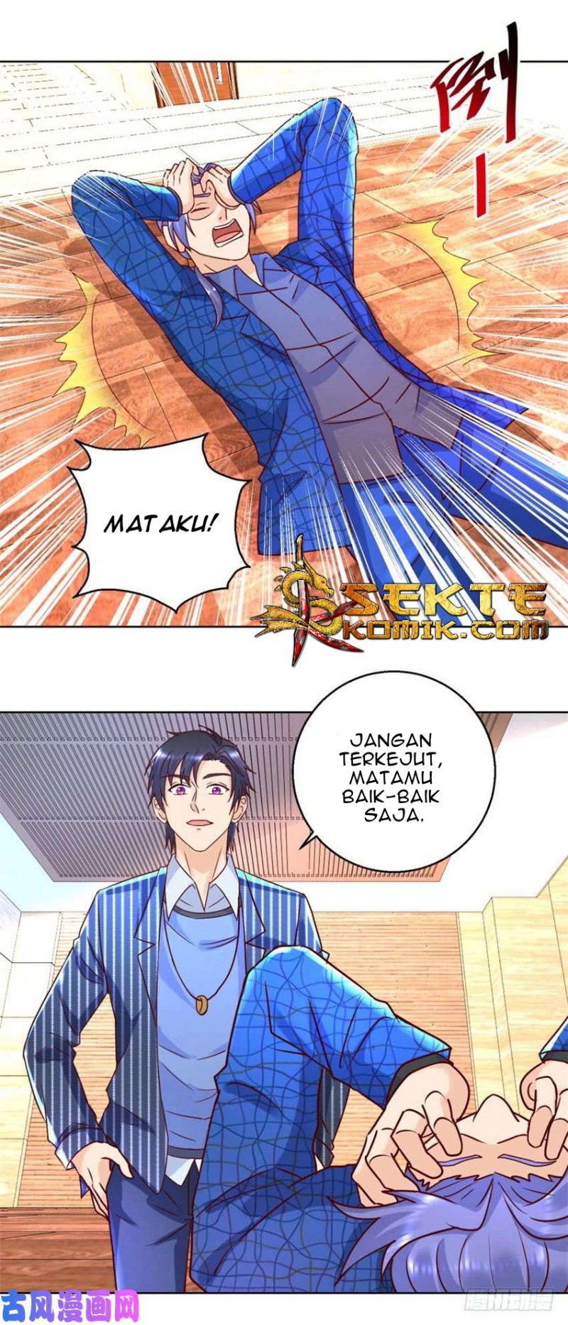 Trail Notice Chapter 74 Gambar 15