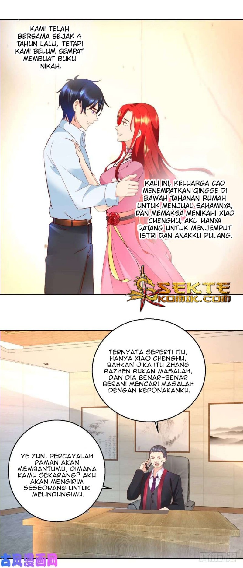 Trail Notice Chapter 72 Gambar 7
