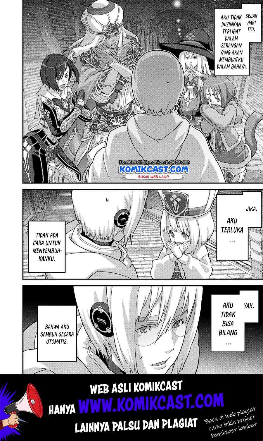 Manuke na FPS Player ga Isekai e Ochita Baai Chapter 19.2 Gambar 18