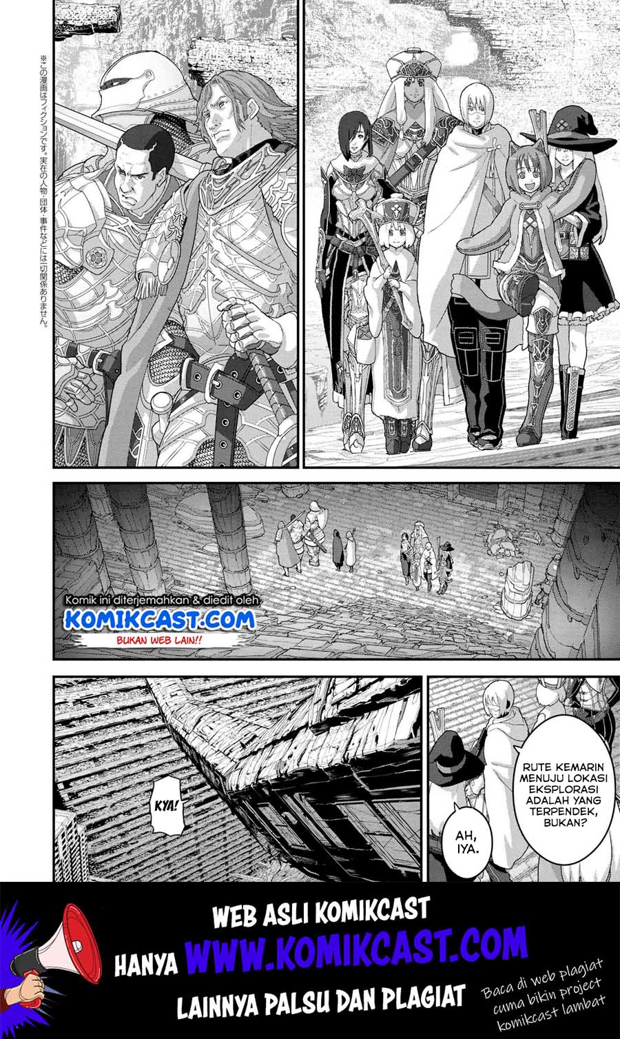 Baca  Manuke na FPS Player ga Isekai e Ochita Baai Chapter 19.2 Gambar 2
