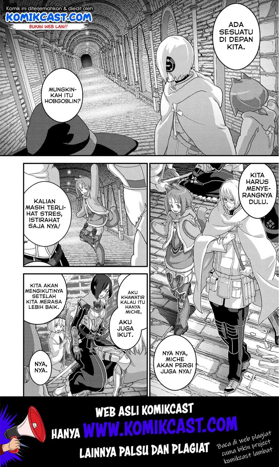 Manuke na FPS Player ga Isekai e Ochita Baai Chapter 19.2 Gambar 4