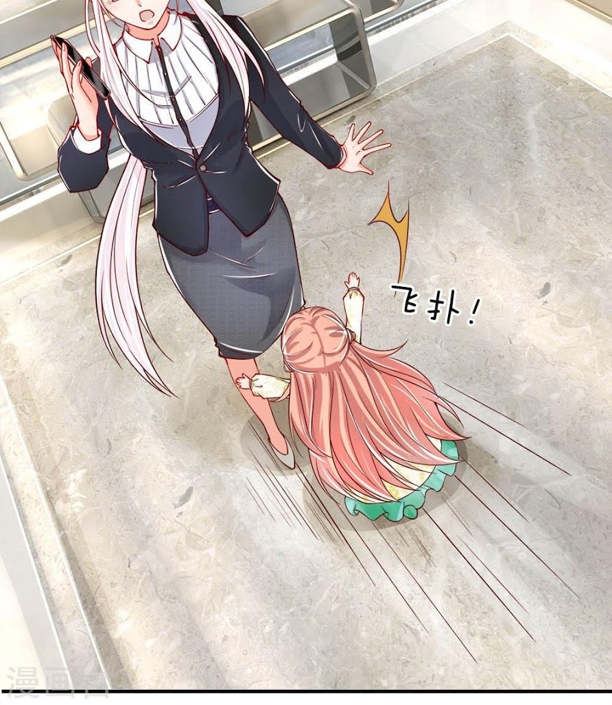 Immortal Daddy Xianzun Chapter 26 Gambar 13