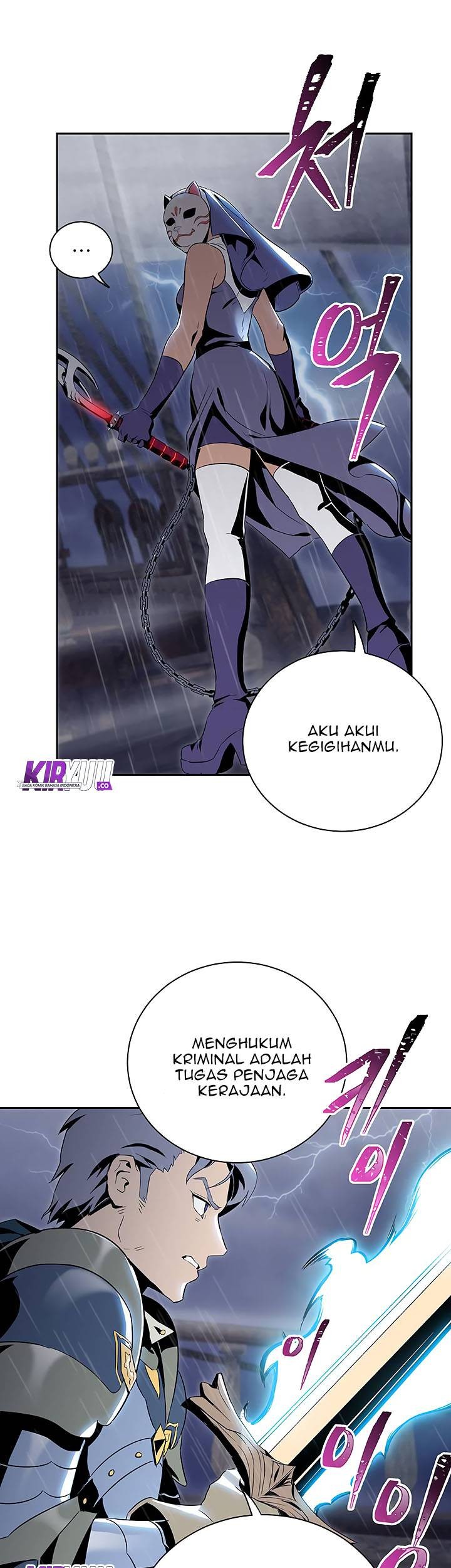 Skeleton Soldier Couldn’t Protect the Dungeon Chapter 64 Gambar 17