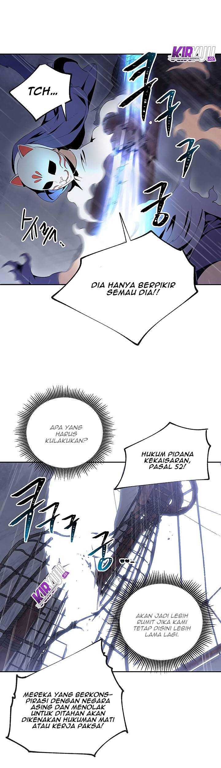 Skeleton Soldier Couldn’t Protect the Dungeon Chapter 64 Gambar 28