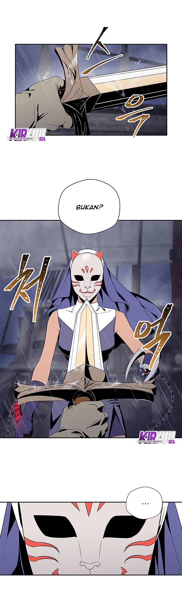Skeleton Soldier Couldn’t Protect the Dungeon Chapter 64 Gambar 7