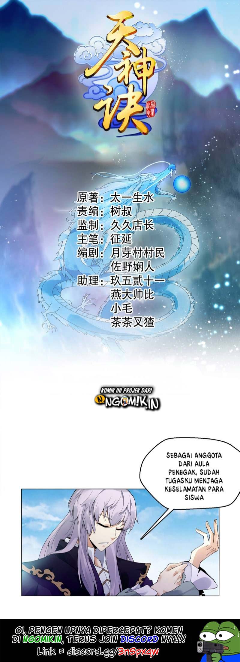 Baca  Heavenly God Mnemonic Chapter 17 Gambar 2