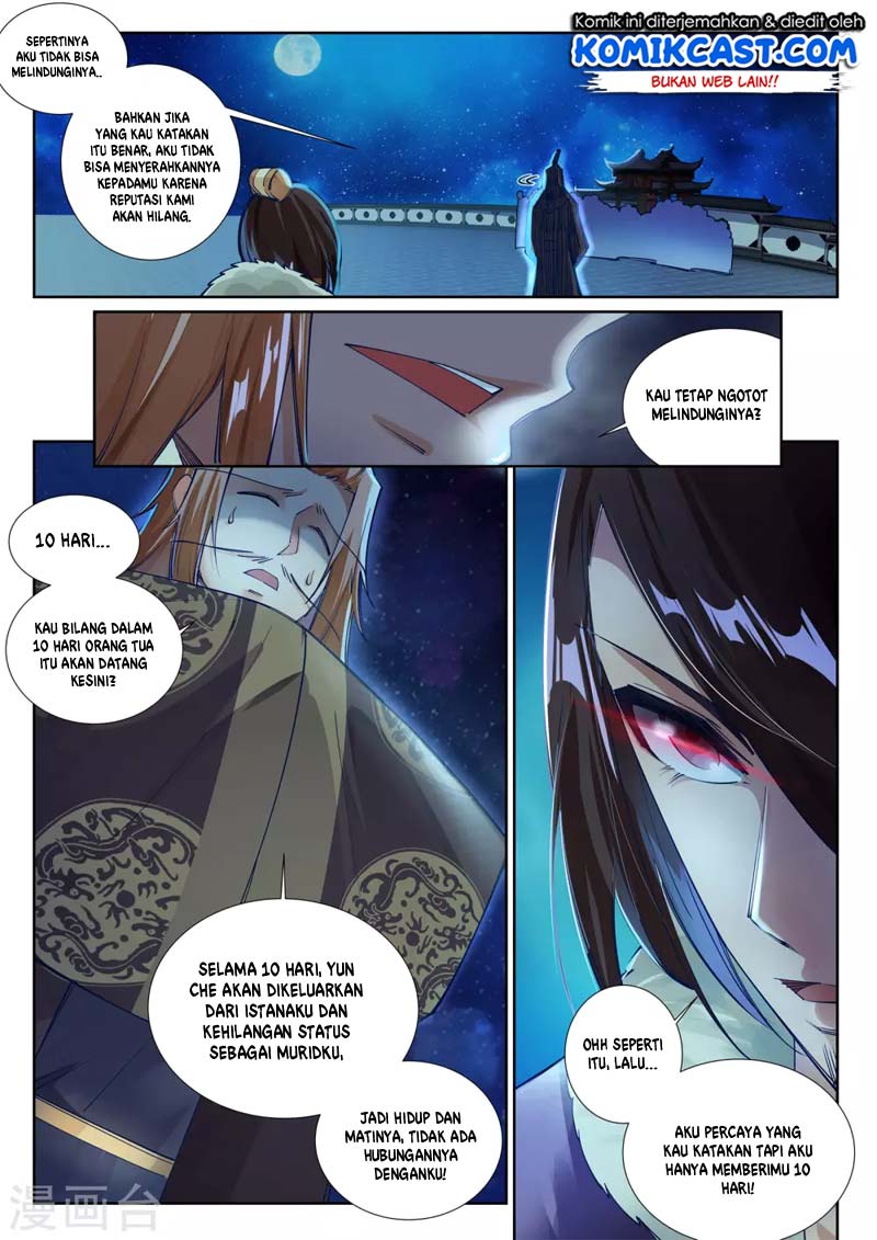 Against the Gods Chapter 74 Gambar 5