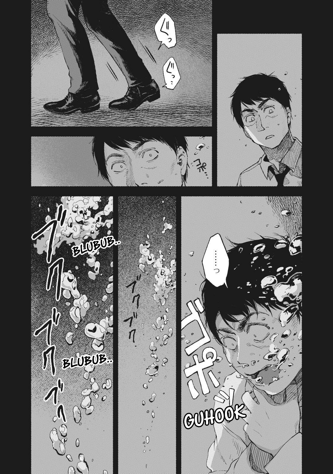 Musume no Tomodachi Chapter 32 Gambar 10