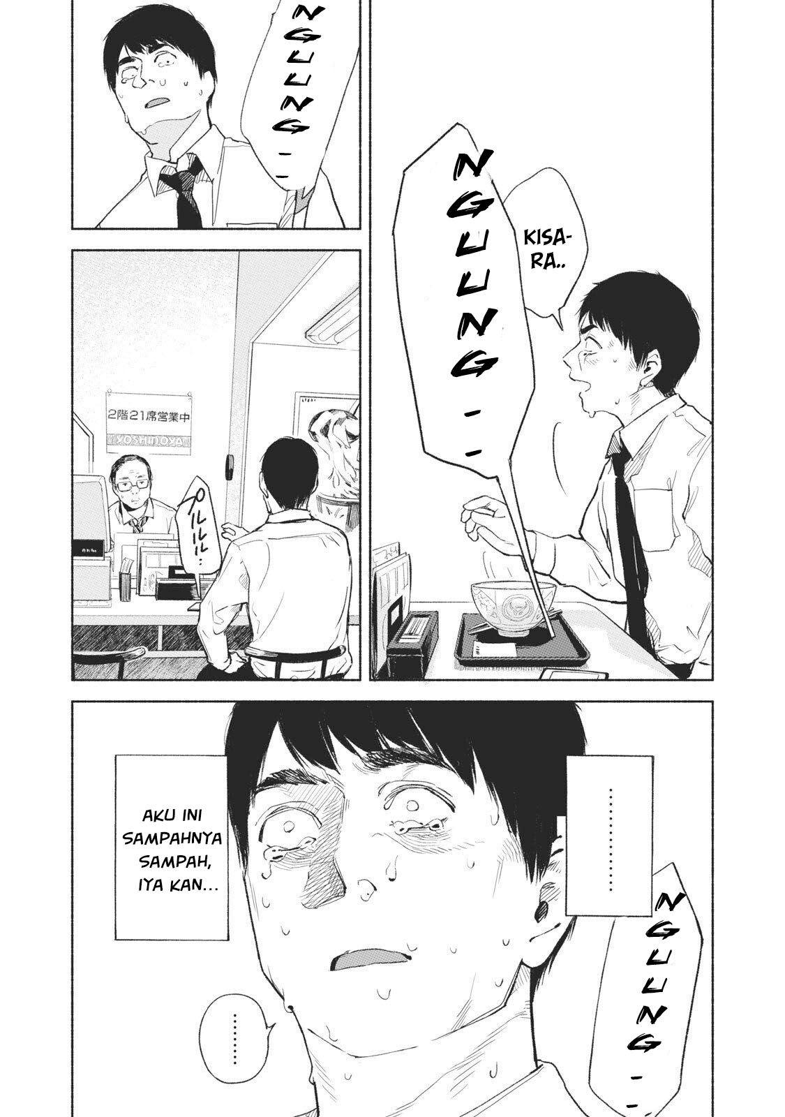 Musume no Tomodachi Chapter 32 Gambar 13