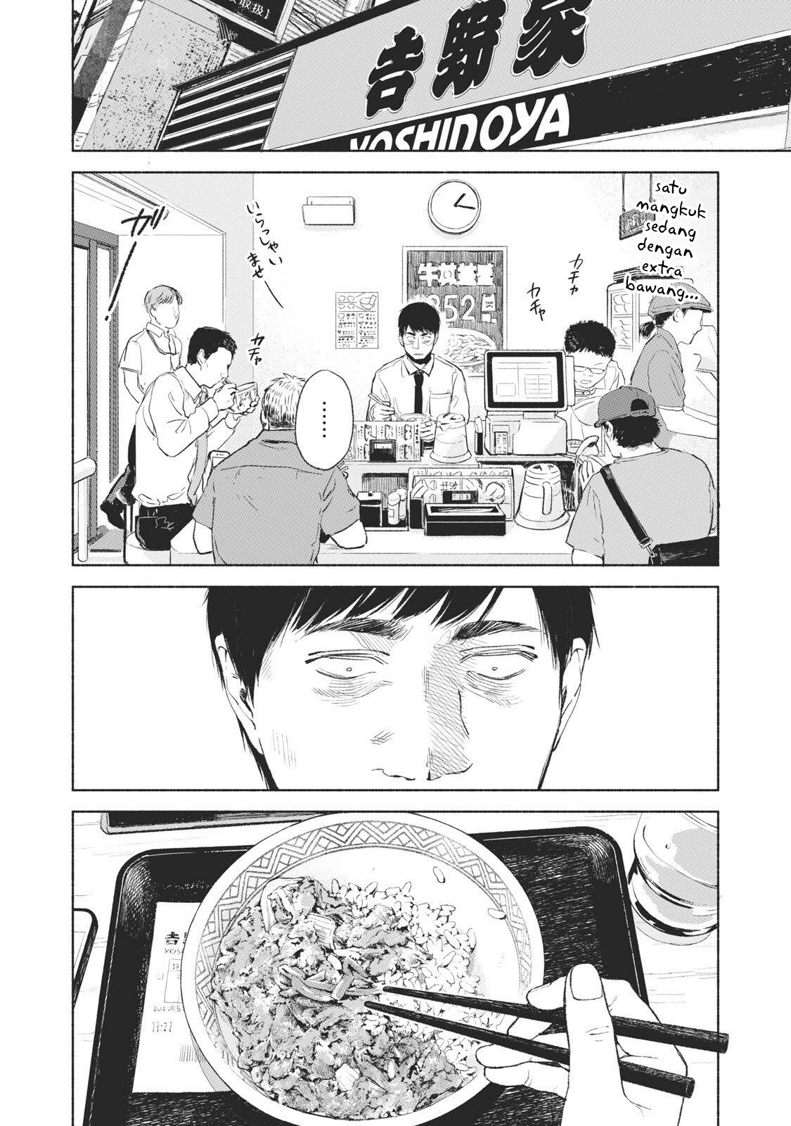 Musume no Tomodachi Chapter 32 Gambar 3