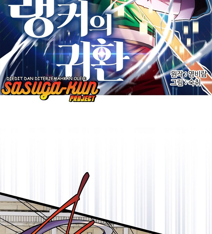 Ranker’s Return Chapter 4 Gambar 5